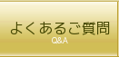 悭邲